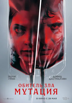 Кадр из фильма 1