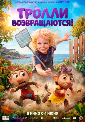 Кадр из фильма 1