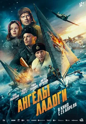 Кадр из фильма 1