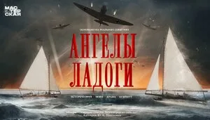 Кадр из фильма 3