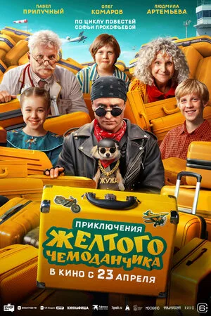 Кадр из фильма 1
