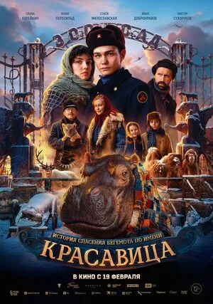 Кадр из фильма 1